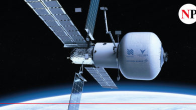 Photo of ASÍ SERÁ LA PRIMERA ESTACIÓN ESPACIAL PRIVADA DE LA HUMANIDAD