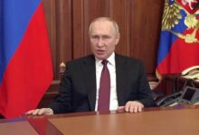 Photo of Rusia prohíbe el supuesto “Movimiento Internacional del Satanismo” y lo declara organización extremista