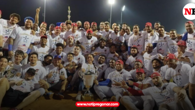 Photo of Caimanes queda como campeón de la Liga Profesional de Béisbol Colombiano
