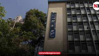 Photo of Icetex anunció becas para estudiar maestría virtual en España