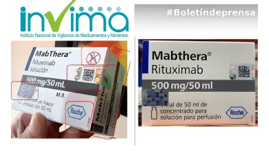 Photo of Invima alerta sobre venta ilegal de medicamento falsificado MATHERA VIAL 500 mg/50mL