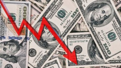 Photo of El dólar se desploma en Colombia: el peso arranca 2026 con fuerza histórica