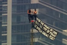 Photo of Pareja rusa escaló el Empire State, se comprometió en la cima y terminó arrestada