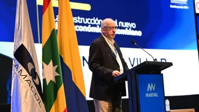 Photo of ¡Alerta por las tasas de interés! Banco de la República advierte sobre el déficit fiscal
